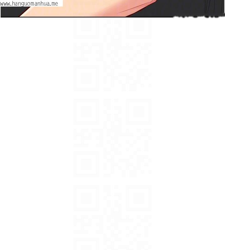 韩国漫画Set-up!排球少女韩漫_Set-up!排球少女-第98话-吃醋之下的突发行为在线免费阅读-韩国漫画-第146张图片