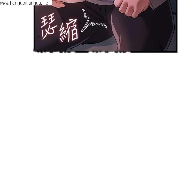 韩国漫画借妻条约韩漫_借妻条约-第48话-是你毁了一切在线免费阅读-韩国漫画-第80张图片