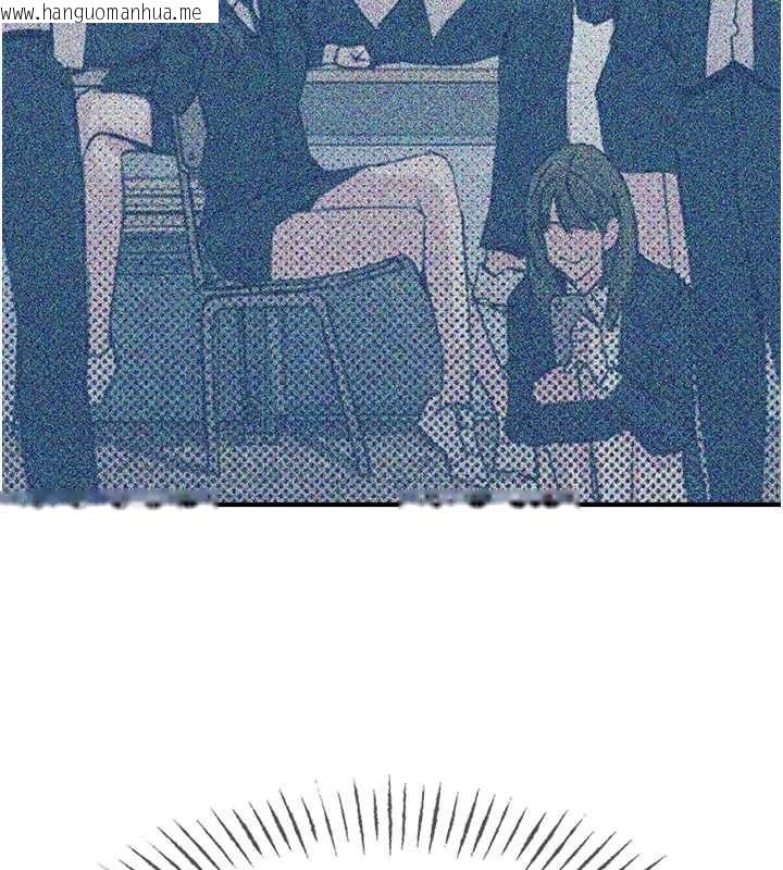 韩国漫画恶次人生韩漫_恶次人生-第57话-女女调教在线免费阅读-韩国漫画-第24张图片