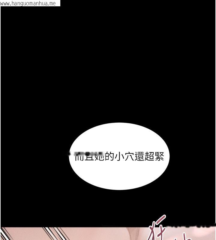 韩国漫画堕落物语2韩漫_堕落物语2-第57话-用肉体扮演贤内助的角色在线免费阅读-韩国漫画-第81张图片
