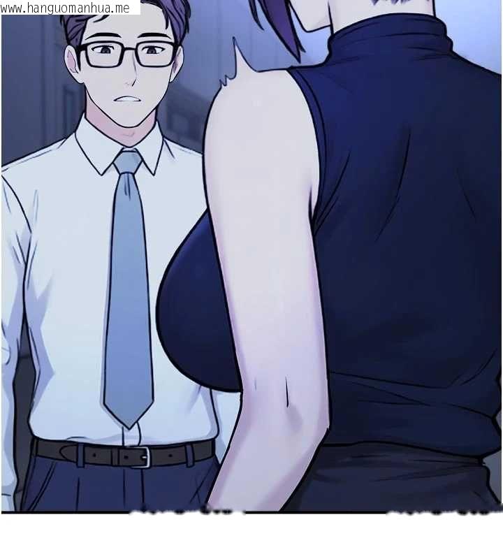 韩国漫画校园禁播角落韩漫_校园禁播角落-第37话-校庆摆摊空档来一发在线免费阅读-韩国漫画-第74张图片