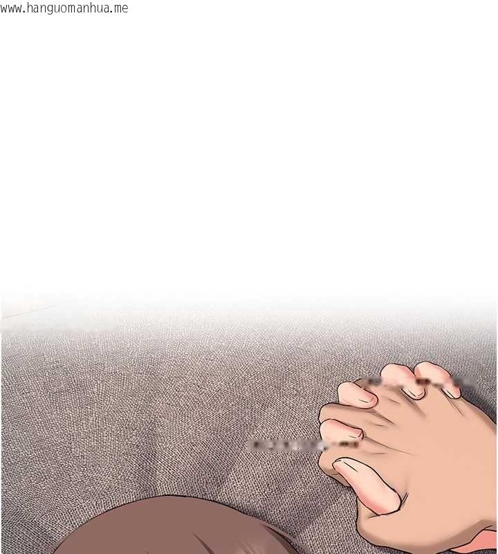 韩国漫画新生老司机韩漫_新生老司机-最终话-安全护送妳到终点在线免费阅读-韩国漫画-第163张图片