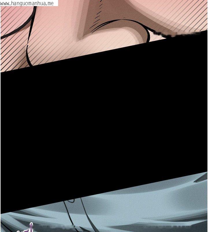 韩国漫画堕落物语2韩漫_堕落物语2-第57话-用肉体扮演贤内助的角色在线免费阅读-韩国漫画-第13张图片