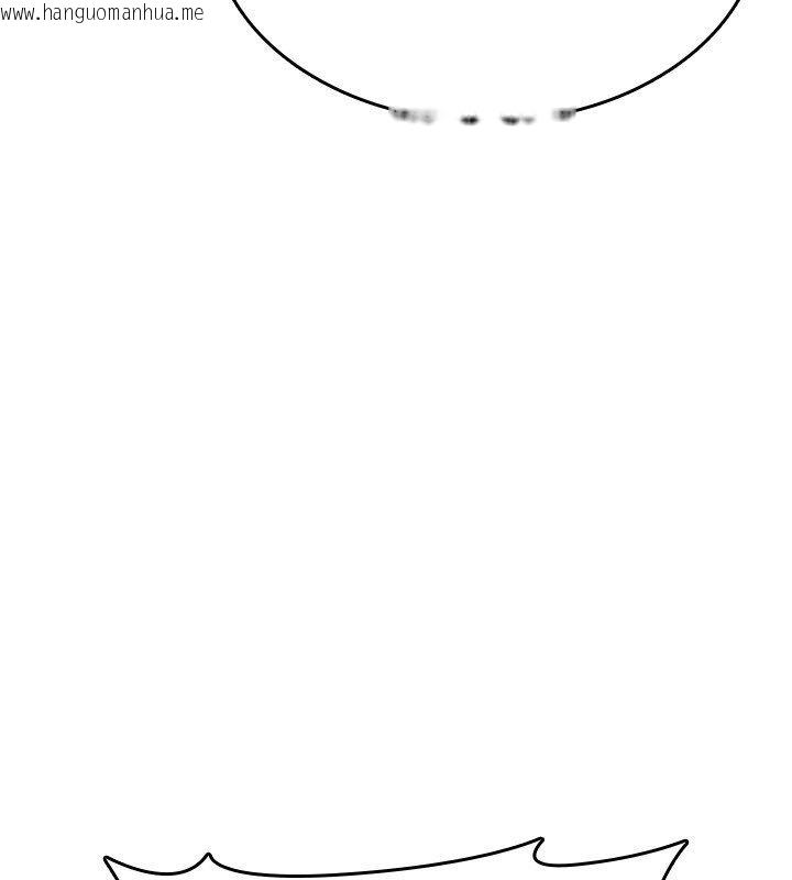 韩国漫画诅咒性转物语韩漫_诅咒性转物语-第29话-用脚撸爽不爽啊?在线免费阅读-韩国漫画-第55张图片