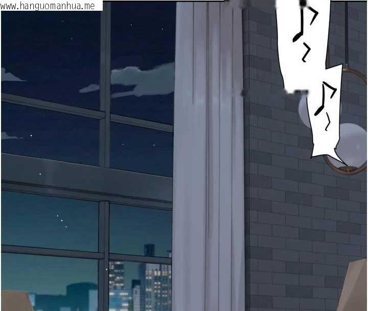 韩国漫画深层洁净达人韩漫_深层洁净达人-第64话-爱之深责之切在线免费阅读-韩国漫画-第11张图片