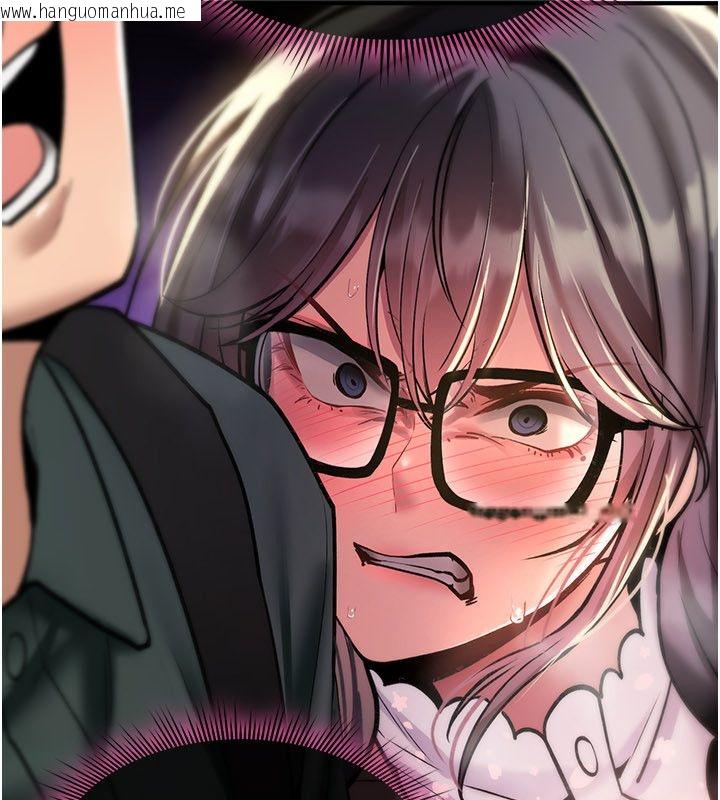 韩国漫画诅咒性转物语韩漫_诅咒性转物语-第29话-用脚撸爽不爽啊?在线免费阅读-韩国漫画-第61张图片