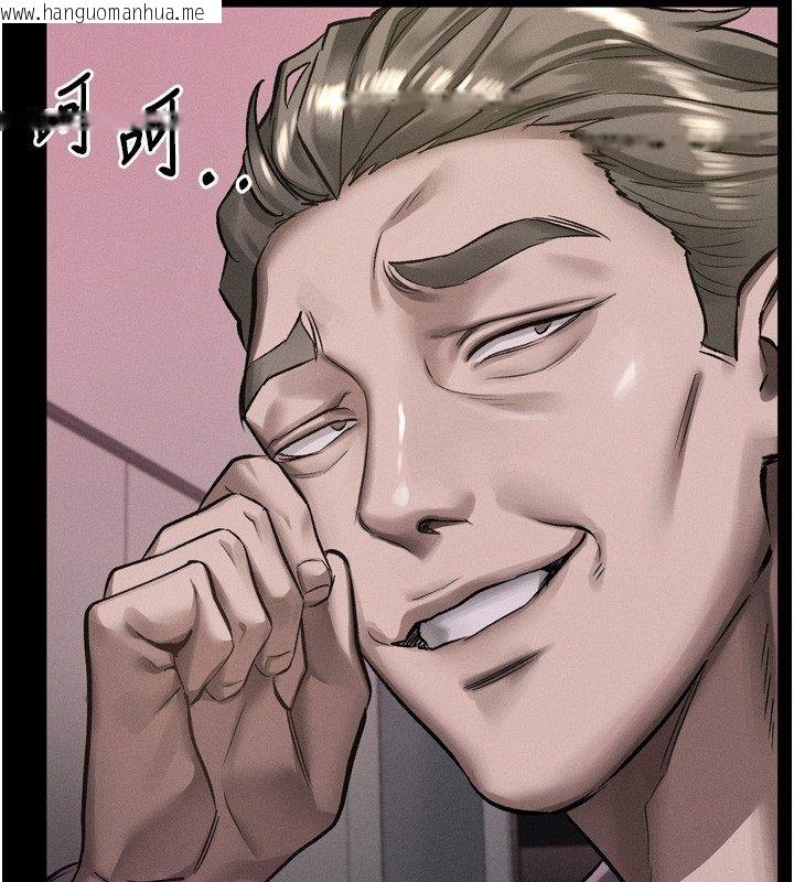 韩国漫画堕落物语2韩漫_堕落物语2-第57话-用肉体扮演贤内助的角色在线免费阅读-韩国漫画-第49张图片