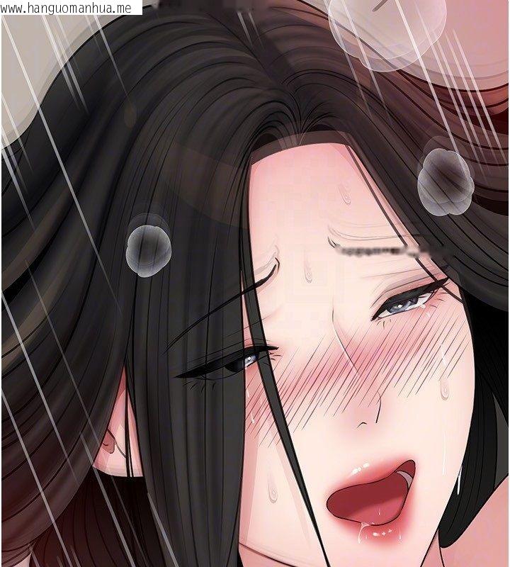 韩国漫画岳母为何那样韩漫_岳母为何那样-第104话-在今天彻底「放飞自我」在线免费阅读-韩国漫画-第134张图片