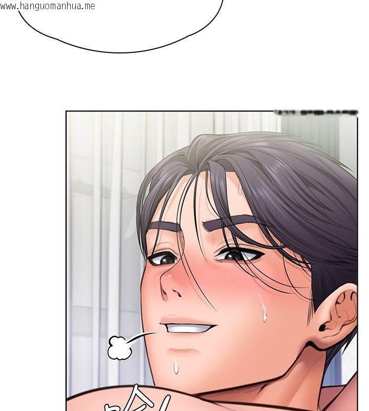 韩国漫画守护妳韩漫_守护妳-第33话-我们当砲友就好在线免费阅读-韩国漫画-第3张图片