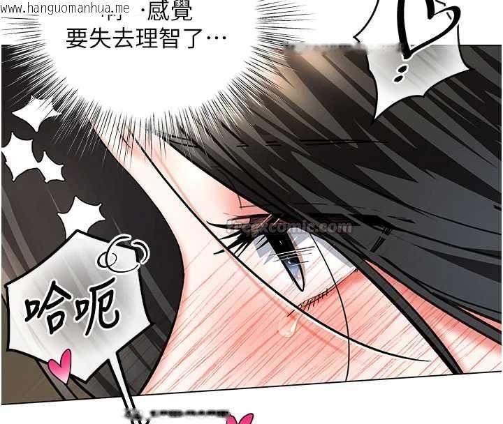 韩国漫画撩欲按摩师韩漫_撩欲按摩师-第8话-妳的第一次可以给我吗?在线免费阅读-韩国漫画-第60张图片