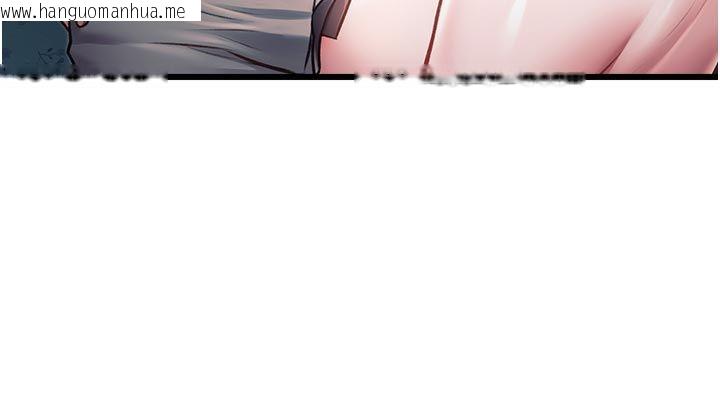 韩国漫画特色新视界韩漫_特色新视界-第40话-这就是说谎的惩罚在线免费阅读-韩国漫画-第56张图片
