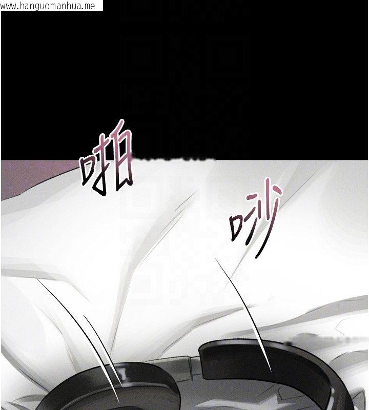 韩国漫画堕落物语2韩漫_堕落物语2-第57话-用肉体扮演贤内助的角色在线免费阅读-韩国漫画-第119张图片