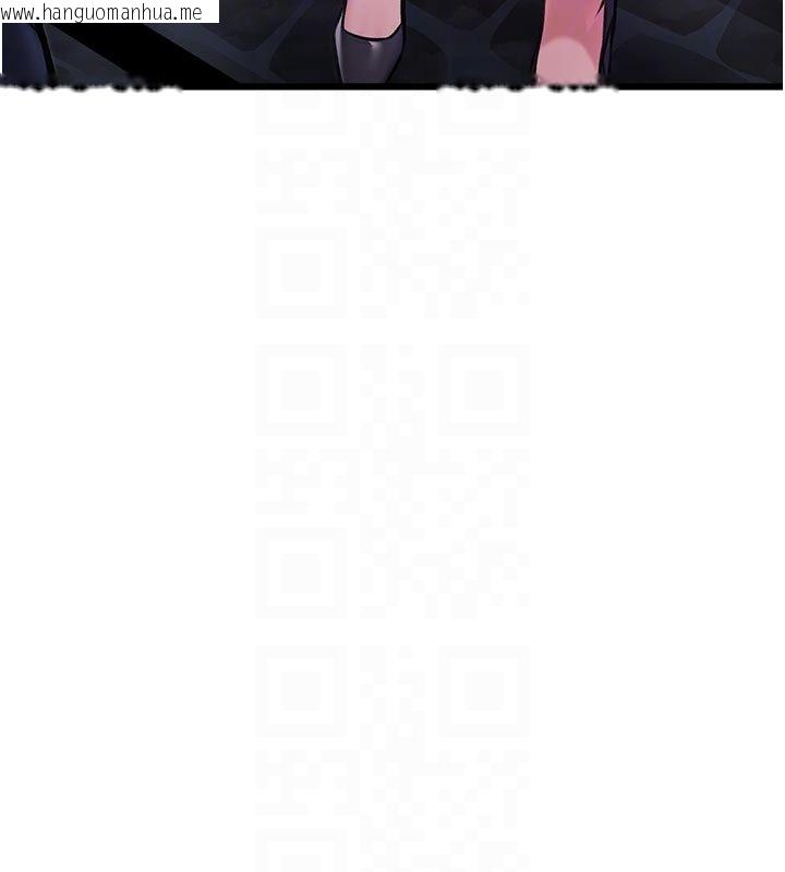 韩国漫画特色新视界韩漫_特色新视界-第40话-这就是说谎的惩罚在线免费阅读-韩国漫画-第115张图片