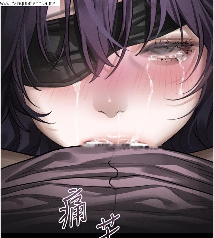 韩国漫画堕落物语2韩漫_堕落物语2-第57话-用肉体扮演贤内助的角色在线免费阅读-韩国漫画-第173张图片