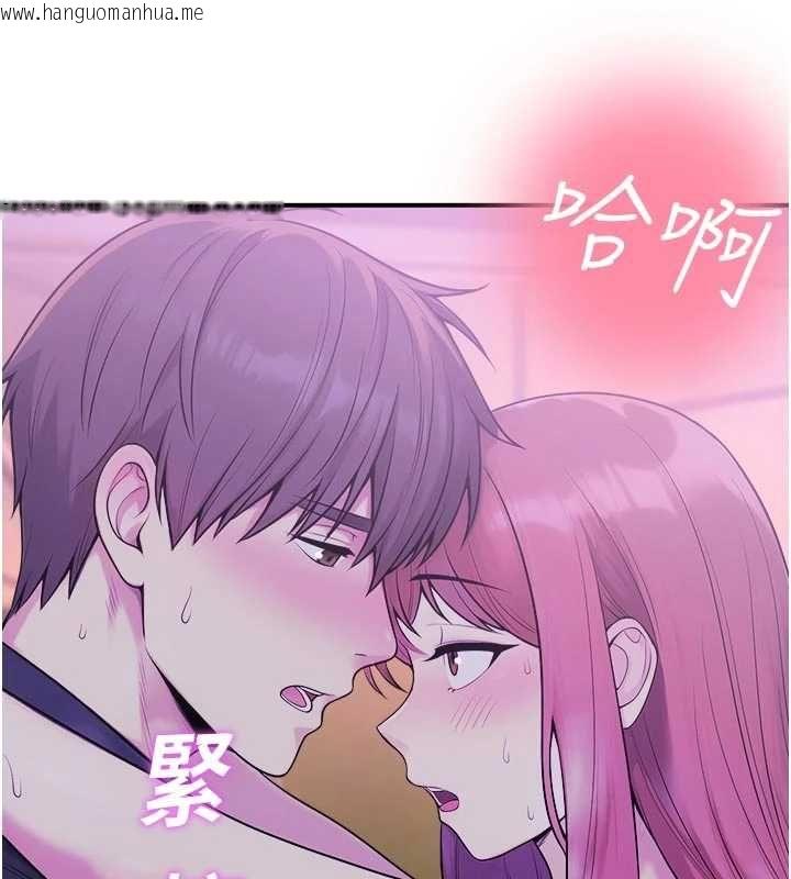 韩国漫画校园禁播角落韩漫_校园禁播角落-第37话-校庆摆摊空档来一发在线免费阅读-韩国漫画-第142张图片
