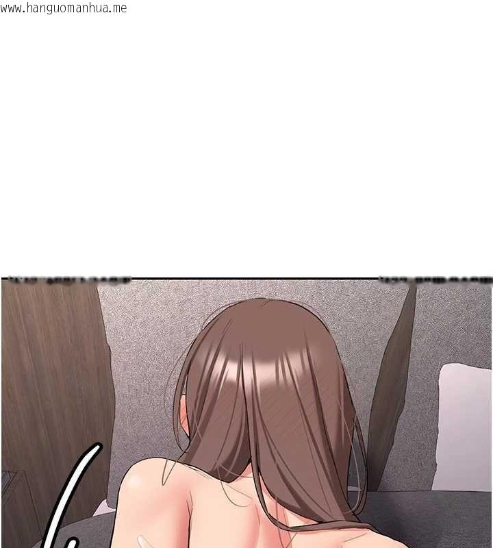 韩国漫画新生老司机韩漫_新生老司机-最终话-安全护送妳到终点在线免费阅读-韩国漫画-第74张图片