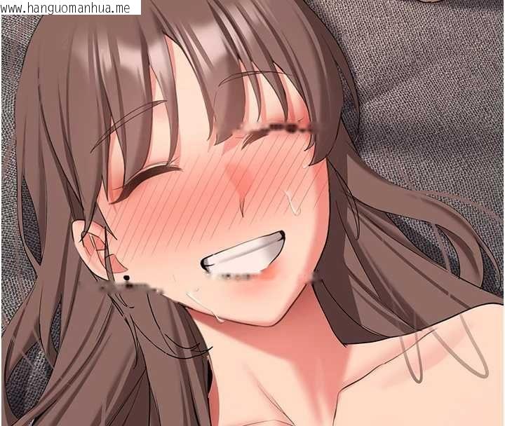 韩国漫画新生老司机韩漫_新生老司机-最终话-安全护送妳到终点在线免费阅读-韩国漫画-第164张图片