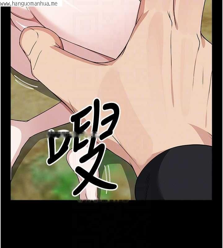 韩国漫画尸变家园:以身相许韩漫_尸变家园:以身相许-第45话-要等我射了才能结束在线免费阅读-韩国漫画-第125张图片