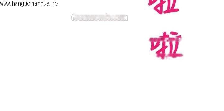 韩国漫画校园禁播角落韩漫_校园禁播角落-第37话-校庆摆摊空档来一发在线免费阅读-韩国漫画-第135张图片