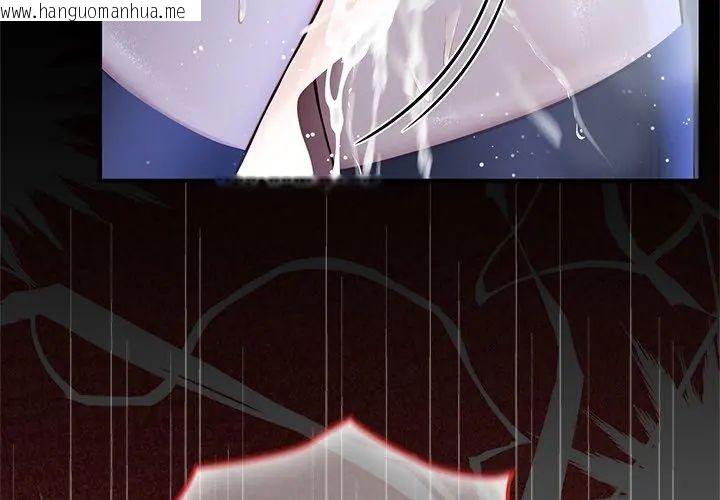 韩国漫画异世界骑士团长韩漫_异世界骑士团长-第69话在线免费阅读-韩国漫画-第28张图片