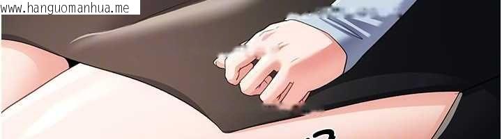韩国漫画借妻条约韩漫_借妻条约-第48话-是你毁了一切在线免费阅读-韩国漫画-第86张图片
