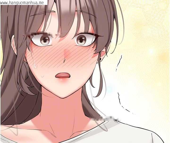 韩国漫画新生老司机韩漫_新生老司机-最终话-安全护送妳到终点在线免费阅读-韩国漫画-第24张图片