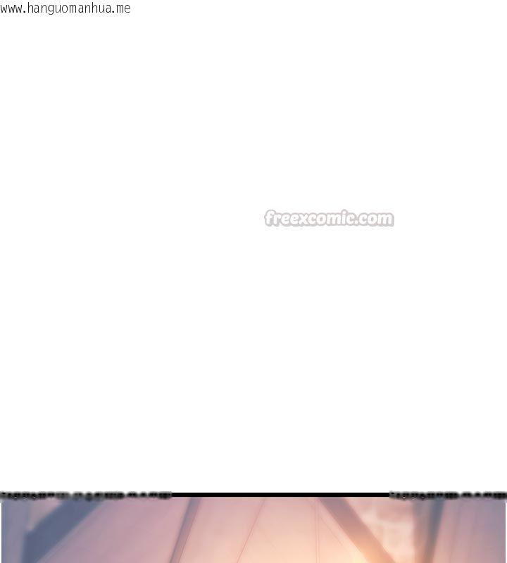韩国漫画特色新视界韩漫_特色新视界-第40话-这就是说谎的惩罚在线免费阅读-韩国漫画-第30张图片
