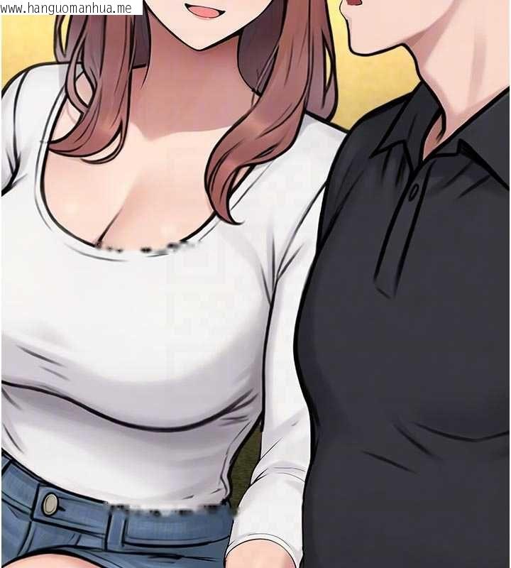 韩国漫画校园禁播角落韩漫_校园禁播角落-第37话-校庆摆摊空档来一发在线免费阅读-韩国漫画-第64张图片