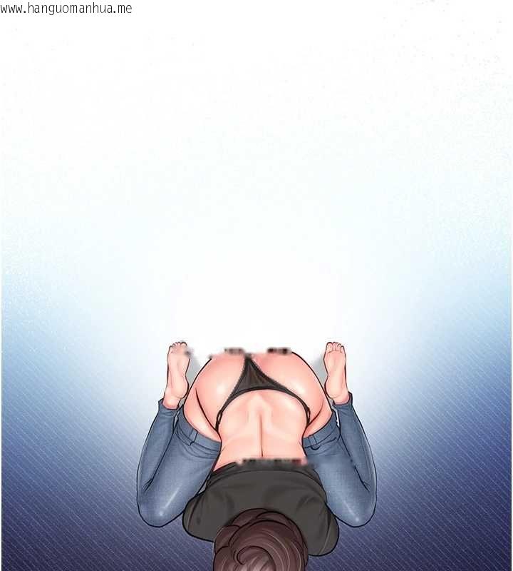 韩国漫画报告女班长:一根突起韩漫_报告女班长:一根突起-第54话-纵欲的夜晚在线免费阅读-韩国漫画-第27张图片