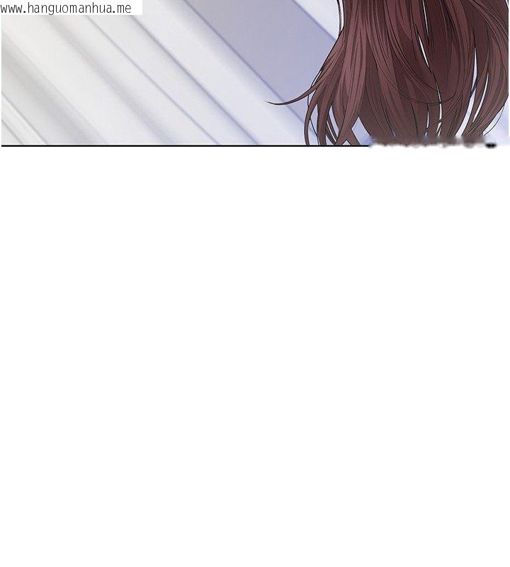 韩国漫画守护妳韩漫_守护妳-第33话-我们当砲友就好在线免费阅读-韩国漫画-第12张图片