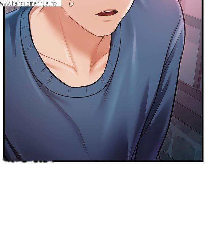 韩国漫画特色新视界韩漫_特色新视界-第40话-这就是说谎的惩罚在线免费阅读-韩国漫画-第70张图片