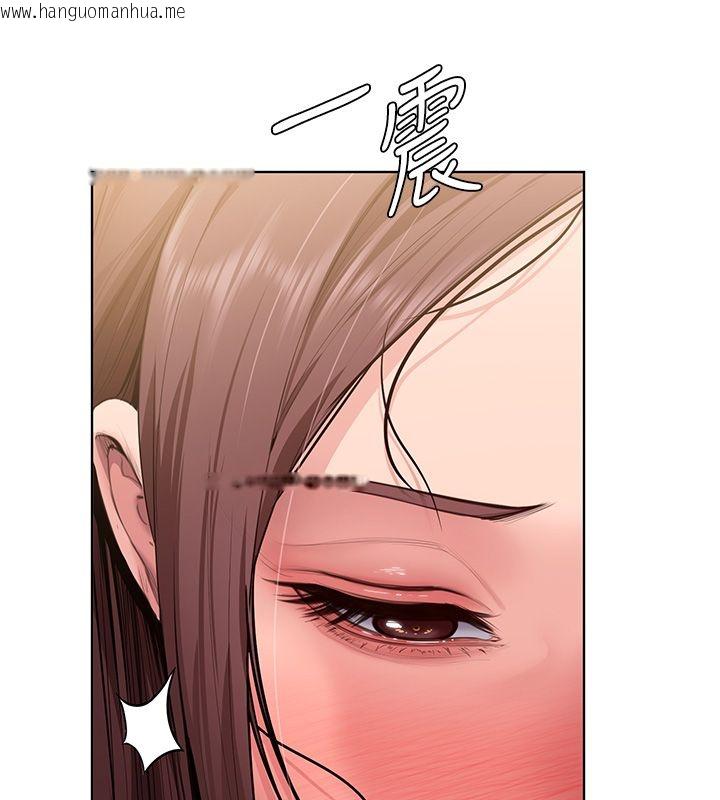 韩国漫画守护妳韩漫_守护妳-第33话-我们当砲友就好在线免费阅读-韩国漫画-第57张图片