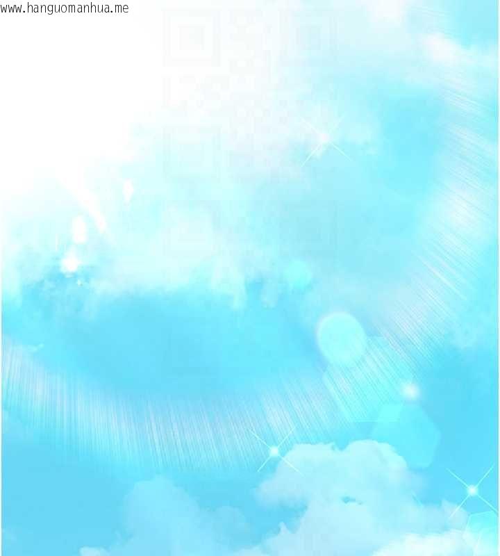 韩国漫画催眠偷心计韩漫_催眠偷心计-第17话-没客人就来做爱吧在线免费阅读-韩国漫画-第98张图片