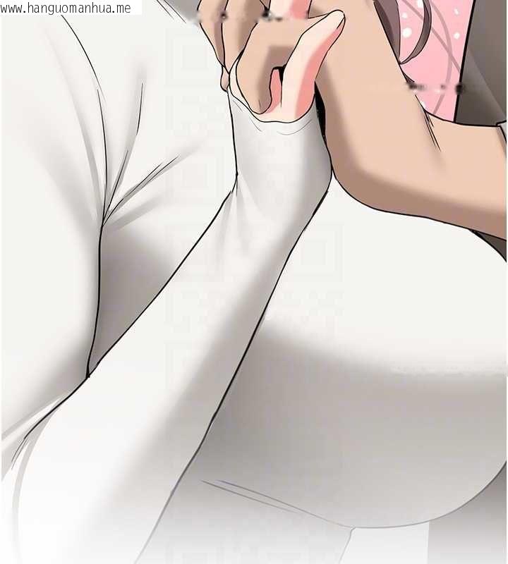 韩国漫画新生老司机韩漫_新生老司机-最终话-安全护送妳到终点在线免费阅读-韩国漫画-第52张图片