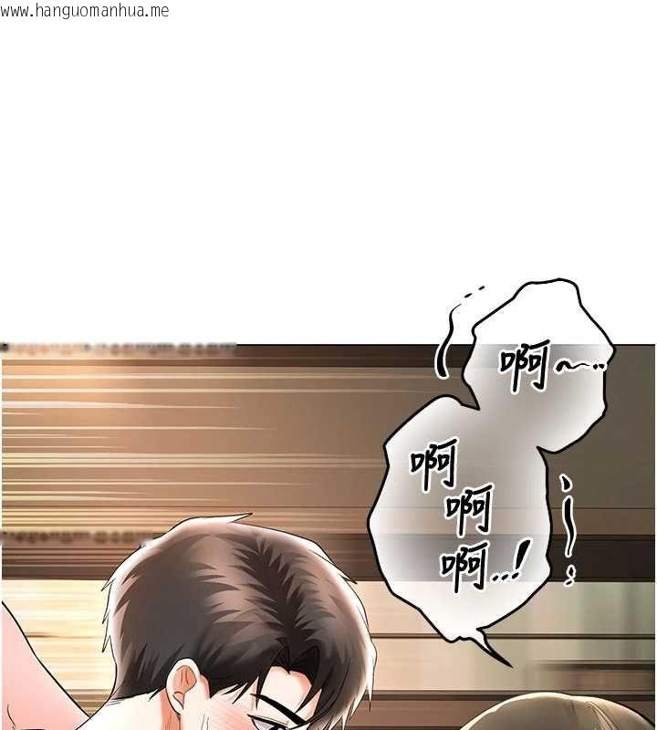 韩国漫画撩欲按摩师韩漫_撩欲按摩师-第8话-妳的第一次可以给我吗?在线免费阅读-韩国漫画-第57张图片