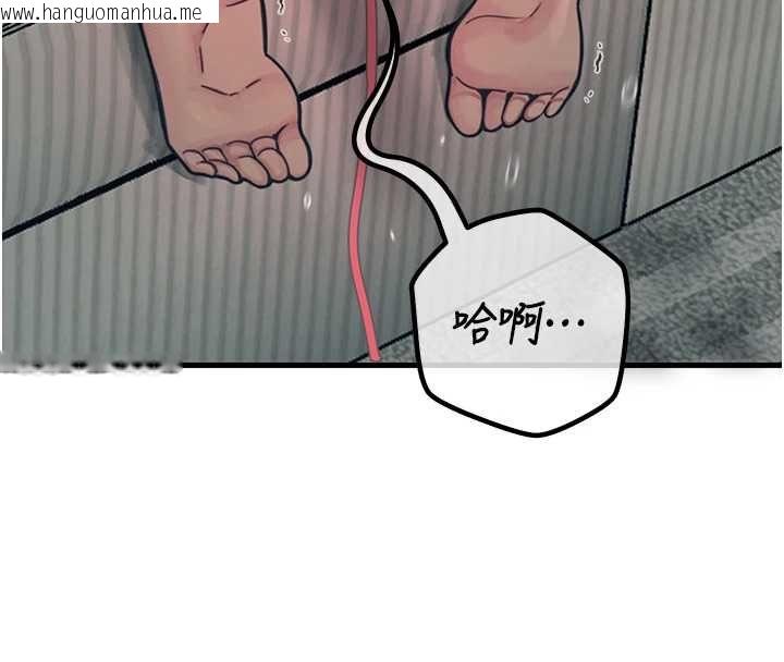韩国漫画恶次人生韩漫_恶次人生-第57话-女女调教在线免费阅读-韩国漫画-第73张图片