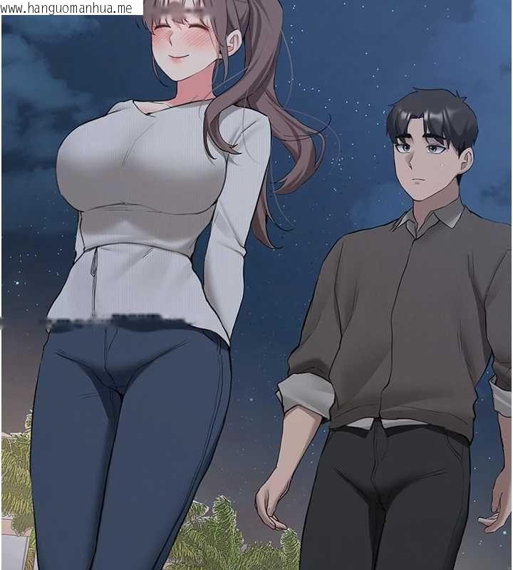 韩国漫画新生老司机韩漫_新生老司机-最终话-安全护送妳到终点在线免费阅读-韩国漫画-第7张图片