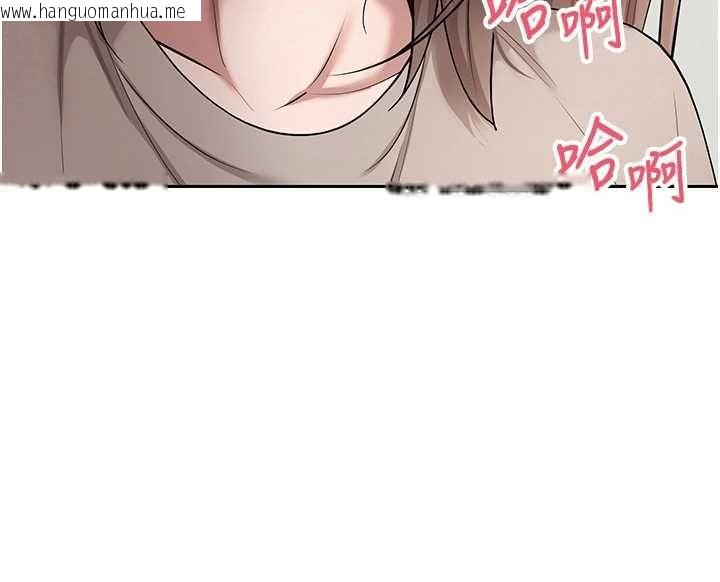 韩国漫画币转人生韩漫_币转人生-第73话-好久没被肉棒安慰了在线免费阅读-韩国漫画-第41张图片