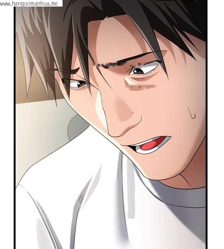 韩国漫画借妻条约韩漫_借妻条约-第48话-是你毁了一切在线免费阅读-韩国漫画-第109张图片