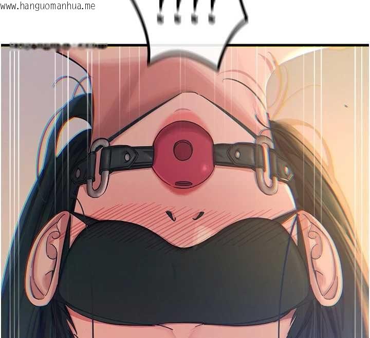 韩国漫画恶次人生韩漫_恶次人生-第57话-女女调教在线免费阅读-韩国漫画-第48张图片