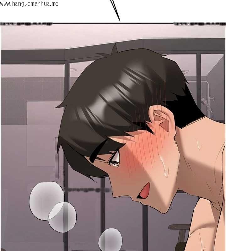 韩国漫画新生老司机韩漫_新生老司机-最终话-安全护送妳到终点在线免费阅读-韩国漫画-第161张图片