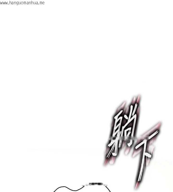 韩国漫画撩欲按摩师韩漫_撩欲按摩师-第8话-妳的第一次可以给我吗?在线免费阅读-韩国漫画-第1张图片