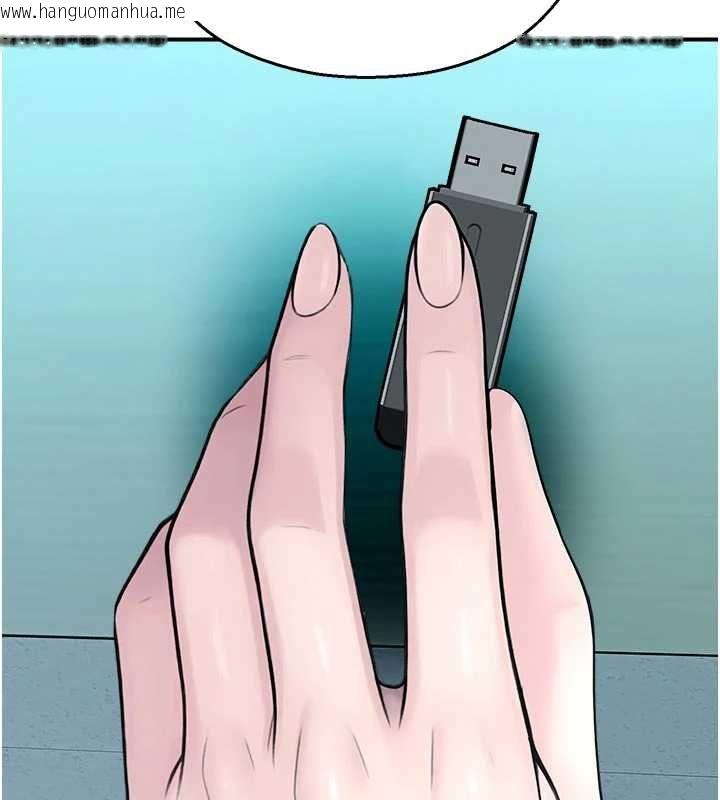韩国漫画校园禁播角落韩漫_校园禁播角落-第37话-校庆摆摊空档来一发在线免费阅读-韩国漫画-第7张图片