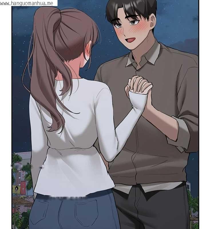 韩国漫画新生老司机韩漫_新生老司机-最终话-安全护送妳到终点在线免费阅读-韩国漫画-第61张图片