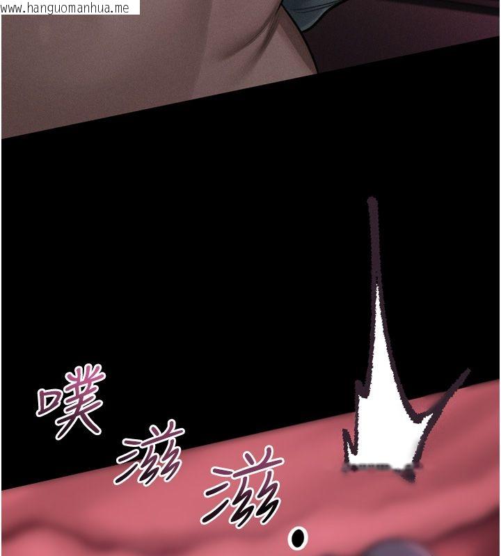 韩国漫画堕落物语2韩漫_堕落物语2-第57话-用肉体扮演贤内助的角色在线免费阅读-韩国漫画-第57张图片