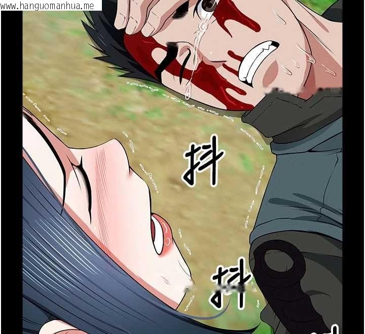 韩国漫画尸变家园:以身相许韩漫_尸变家园:以身相许-第45话-要等我射了才能结束在线免费阅读-韩国漫画-第27张图片