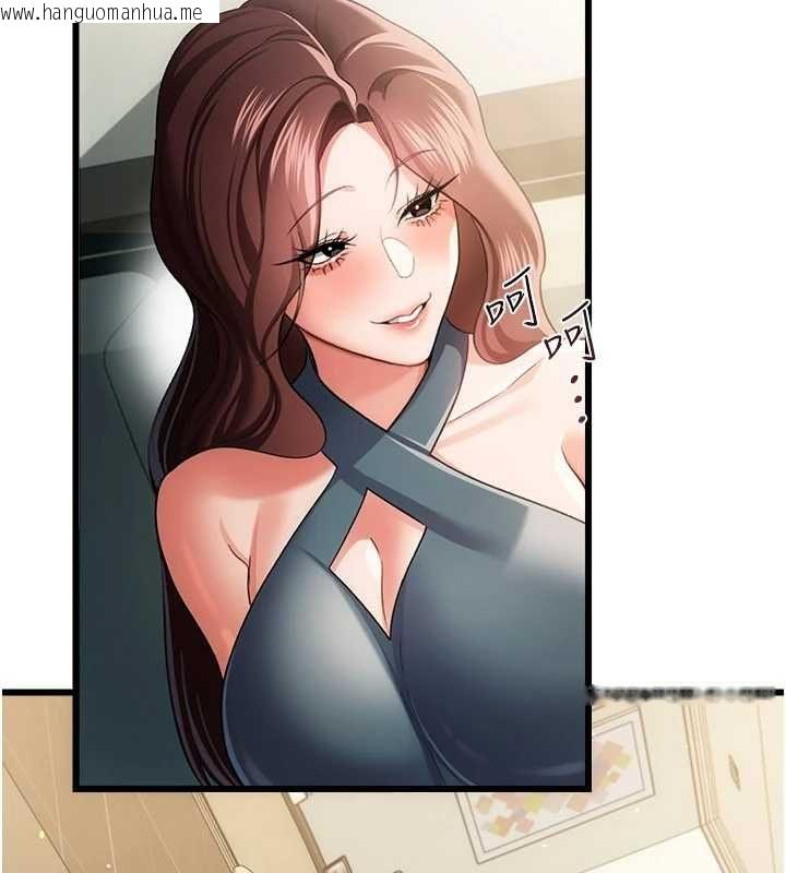 韩国漫画借妻条约韩漫_借妻条约-第48话-是你毁了一切在线免费阅读-韩国漫画-第34张图片