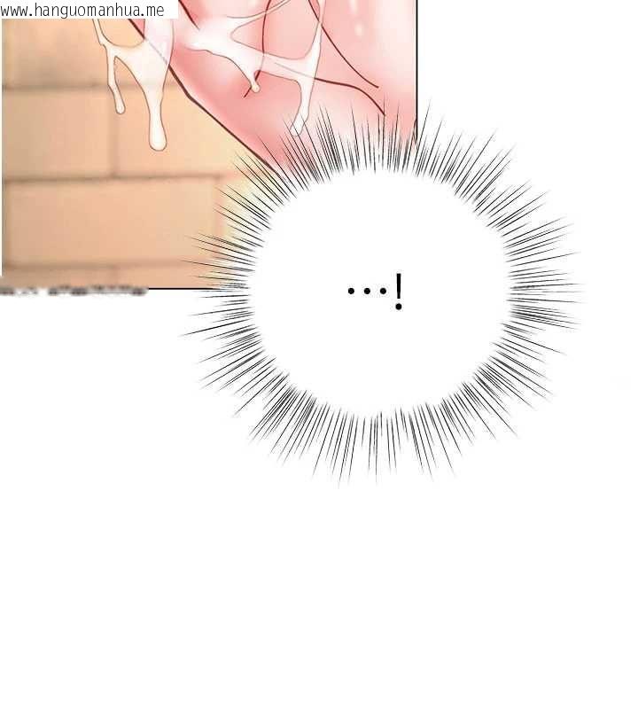 韩国漫画撩欲按摩师韩漫_撩欲按摩师-第8话-妳的第一次可以给我吗?在线免费阅读-韩国漫画-第109张图片