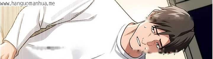 韩国漫画借妻条约韩漫_借妻条约-第48话-是你毁了一切在线免费阅读-韩国漫画-第58张图片