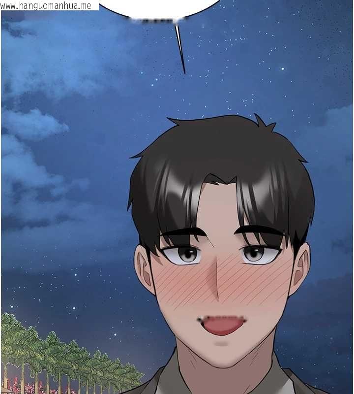 韩国漫画新生老司机韩漫_新生老司机-最终话-安全护送妳到终点在线免费阅读-韩国漫画-第18张图片